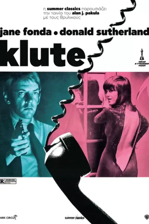 Αφίσα ταινίας «Η Εξαφάνιση» (Klute)