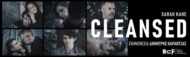 CLEANSED